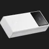 Зарядний пристрій Power Bank Baseus Star-Lord Digital Display Fast Charge 30W 30000mAh (White)