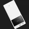Зарядний пристрій Power Bank Baseus Star-Lord Digital Display Fast Charge 30W 30000mAh (White)