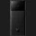 Зарядное устройство Power Bank Baseus Star-Lord Digital Display Fast Charge 30W 30000mAh (Black)