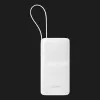 Зарядное устройство Power Bank Baseus EnerFill FC51 20000 Bipow 2 Pro 22,5W (White)