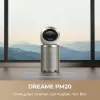 Очиститель воздуха Dreame PM20 (Beige/White) (Standard)