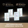 Очиститель воздуха Dreame PM20 (Beige/White) (Standard)