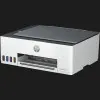 МФУ струйный HP Smart Tank 520 (1F3W2A)