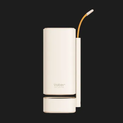 Портативный проектор Yaber T1 Pro (Beige) (UA)
