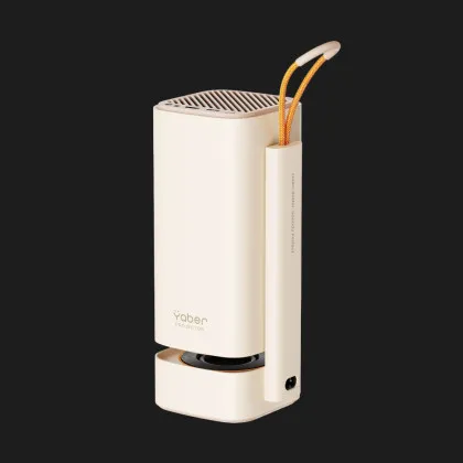 Портативный проектор Yaber T1 Pro (Beige) (UA)