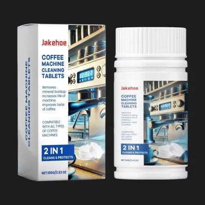 Універсальні таблетки для очищення кавомашин 2 в 1, 100гр в Вінниці