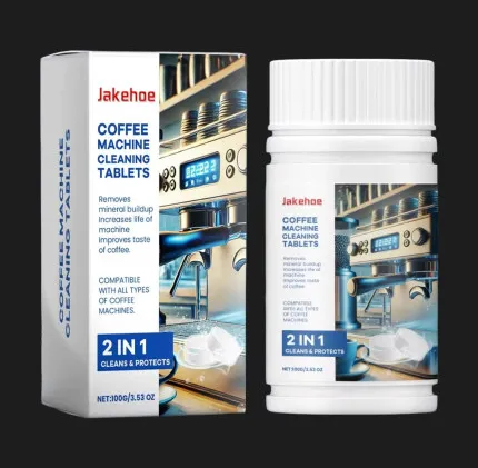 Универсальные таблетки для очищения кофемашин 2 в 1, 100гр