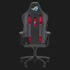 Кресло для геймеров ASUS ROG Chariot X Wide (Gray) (90GC01M0-MSG040)