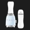 Блендер стаціонарний SMEG PBF01PBEU (Blue)
