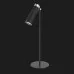 Настольная лампа Yeelight 4 в 1 с братареей (Black)