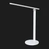 Складная настольная лампа Yeelight Z1 Pro (White)