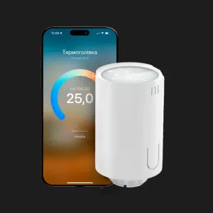 Розумна термоголовка Valve Meross MTS150HK (White) (EU) в Чернівцях