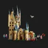 Конструктор LEGO Harry Potter Hogwarts Astronomy Tower (75969)