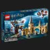Конструктор LEGO Harry Potter Hogwarts Whomping Willow (75953)