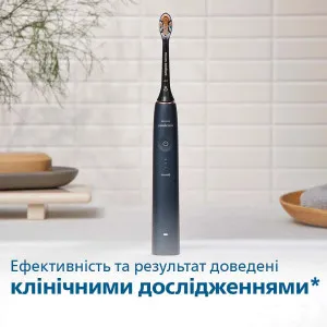 Зубная электрощетка Philips Sonicare DiamondClean Prestige 9900 (Dark Blue) в Дрогобыче
