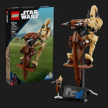 Конструктор LEGO Star Wars Бойовий дроїд зі STAP (75428)