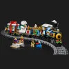 Конструктор LEGO Icons Holiday Express Train (10361)