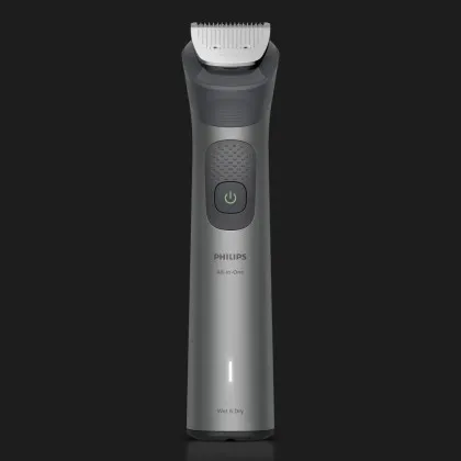 Триммер Philips Series 7000 15-в-1 (Gray) (MG7921/15) в Бродах