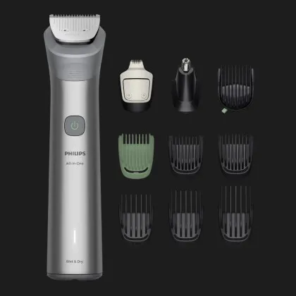 Триммер Philips Series 5000 10-в-1 (Gray) (MG5921/15) в Броварах
