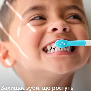 Зубна електрощітка Philips Sonicare For Kids (Purple) в Чорткові