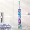 Зубная электрощетка Philips Sonicare For Kids (Purple)