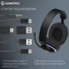 Игровая гарнитура Gamepro Asgard Bragi (HSW250B) (Black) (UA)
