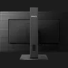 Монитор Philips 27" IPS 75Hz 275S1AE/00 (UA)