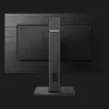 Монитор Philips 27" IPS 75Hz 275B1/00 (UA)