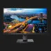 Монитор Philips 27" IPS 75Hz 275B1/00 (UA)