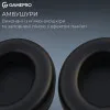 Игровая гарнитура Gamepro HSW201B (Black) (UA)
