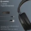 Игровая гарнитура Gamepro HSW201B (Black) (UA)