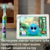 Зубная электрощетка Philips Sonicare For Kids (Green)
