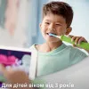 Зубная электрощетка Philips Sonicare For Kids (Green)