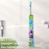 Зубная электрощетка Philips Sonicare For Kids (Green)