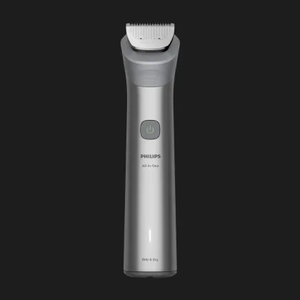 Тример Philips Series 5000 11 в 1 (Gray) (MG5941/15)