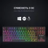 Ігрова клавіатура GamePro (Red Switch) (MK80R) (Black) (UA)