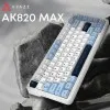 Клавиатура игровая Ajazz (White) (AK820MAX-DD-BWD) (UA)