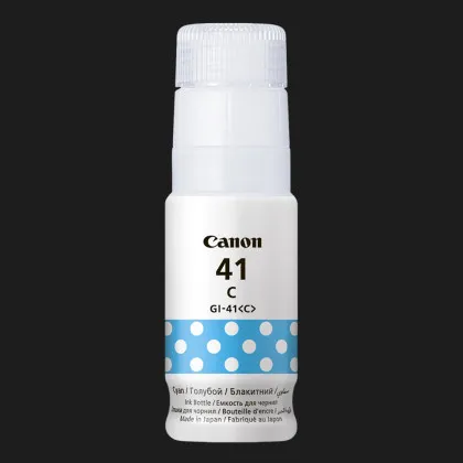 Чернила Canon GI-41 PIXMA G1420 / G2420 / G3420 / G2460 / G3460 (Cyan)