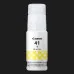 Чернила Canon GI-41 PIXMA G1420 / G2420 / G3420 / G2460 / G3460 (Yellow)