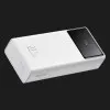 Павербанк Power Bank Baseus Star-Lord Digital Display Fast Charge 22.5W 30000mAh (White)