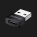 Перехідник OTG Proove Extension Type-C to USB (Black)
