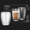 Набір чашок з подвійними стінками Ardesto 450 мл 2 шт. (AR2645BN)