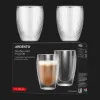 Набір чашок з подвійними стінками Ardesto 450 мл 2 шт. (AR2645BN)