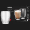 Набір чашок з подвійними стінками Ardesto 350 мл 2 шт. (AR2635BN)
