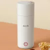 Термокружка с подогревом Deerma DR050 400 мл (White) (DEM-DR050)