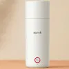 Термокружка с подогревом Deerma DR050 400 мл (White) (DEM-DR050)