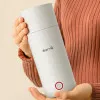 Термокружка с подогревом Deerma DR050 400 мл (White) (DEM-DR050)