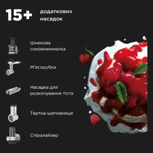 Кухонна машина Kenwood KMX750WH (White) в Бродах