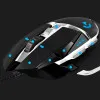 Игровая мышь Logitech G502 Hero Special Edition (EU)