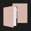 Чехол ArmorStandart Stand для reMarkable Paper Pro (Pink)